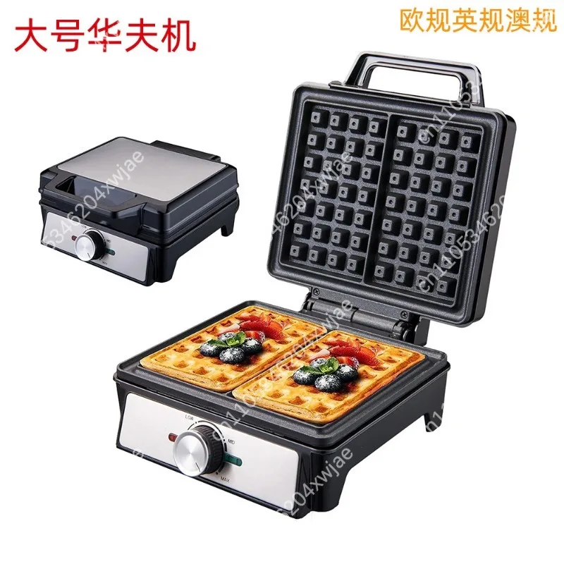 2-Slice Waffle & Sandwich Maker, Large Breakfast Machine with Non-Stick Plates, Electric Toast Grill Press for Home