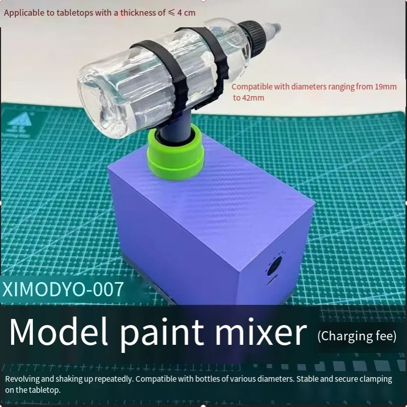 Desktop paint pigment shaker suitable for 19-42mm bottles, automatic mixer for model acrylic paints