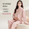 A77454