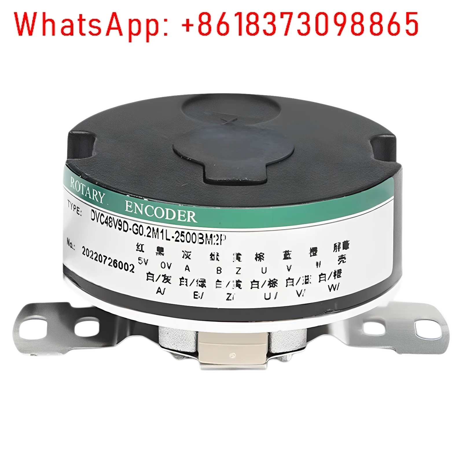 

Новый фотоэлектрический энкодер серводвигателя DVC48V9D-G0.2M1L-2500BM2P протокол biss