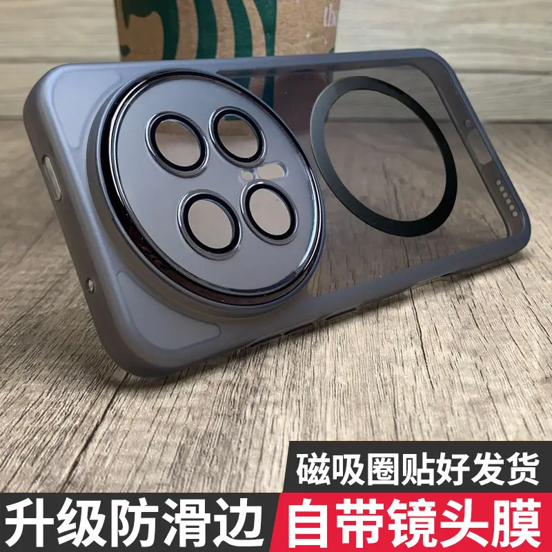 Case For Honor Magi… - image