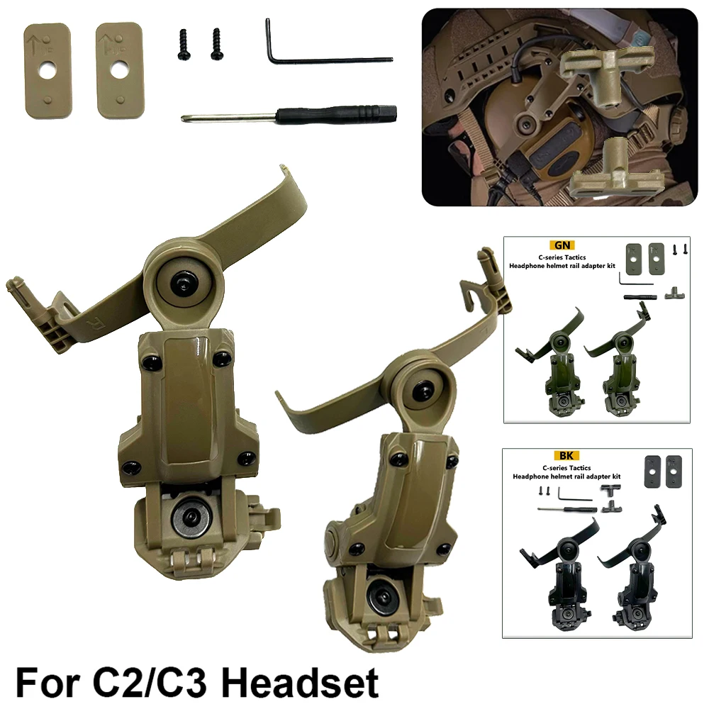 Tactical Headphone Stand ARC Helmet Headphone  OPS CORE ARC/Wendy  Rail Adapter Helmet Mount Base Tactical Accessory