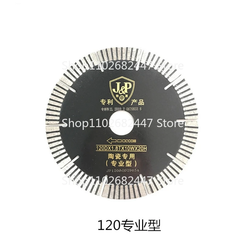 

120mm T-slot diamond saw blades for wandeli tile cutting machine, 10 pieces