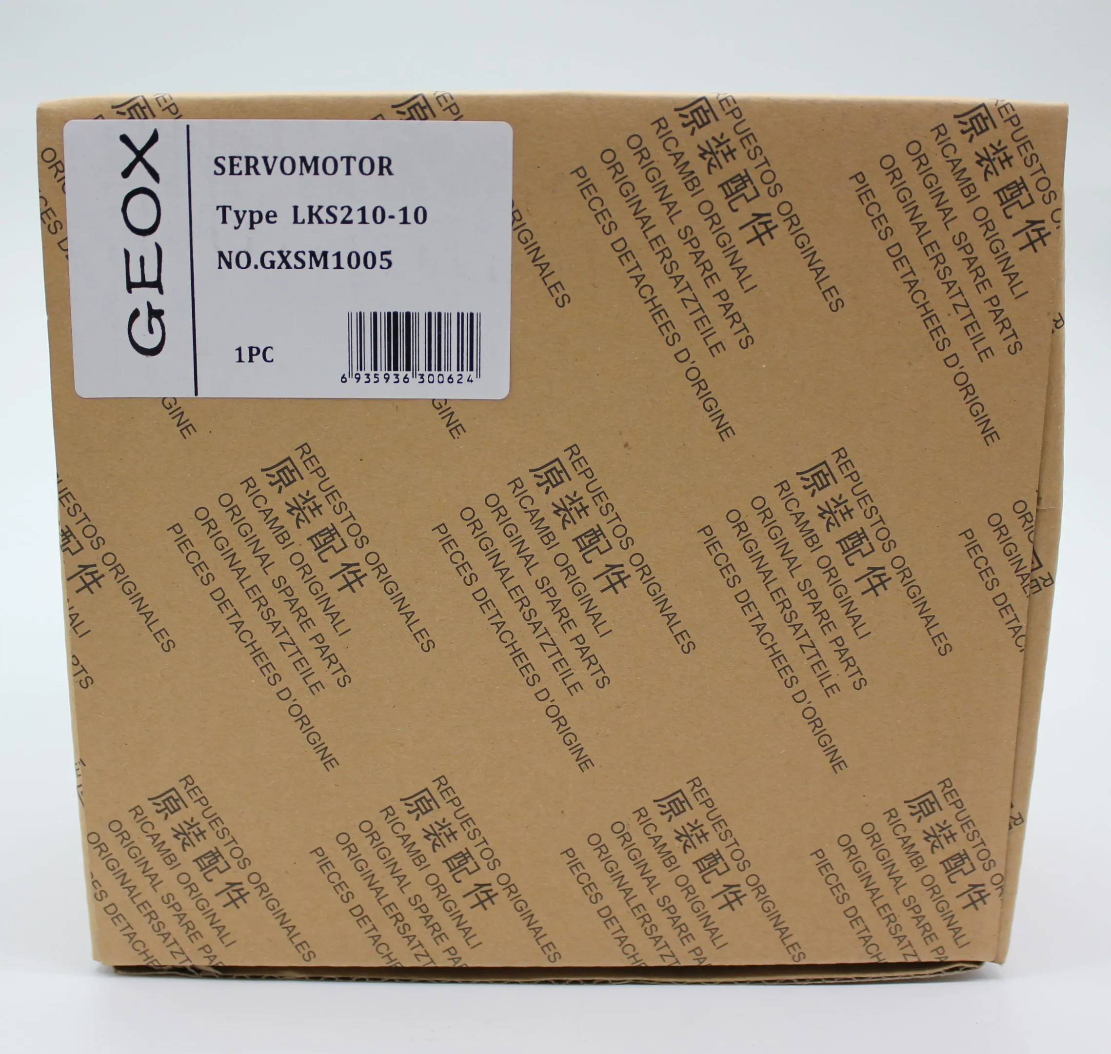 Honeywell-Atuador do acelerador para queimador de gás Riello, Servomotor, LKS210-08, LKS210-21 ,LKS210-26, Servo Motor Substituir