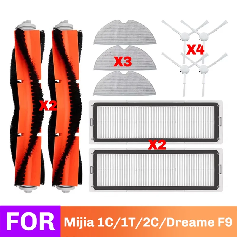 A69T لشاومي Mijia 1C 2C 1T MI روبوت مكنسة كهربائية STYTJ01ZHM Dreame F9 فرشاة دوارة فلتر Hepa ممسحة أجزاء المكنسة الكهربائية