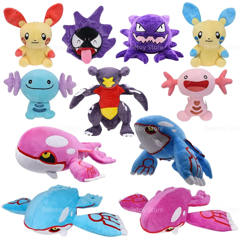 

Pokemon Paldean Wooper Plush Toys Cute Anime Plushie Minun Plusle Magikarp Kyogre Gastly Haunter Stuffed Kids Xmas Dolls