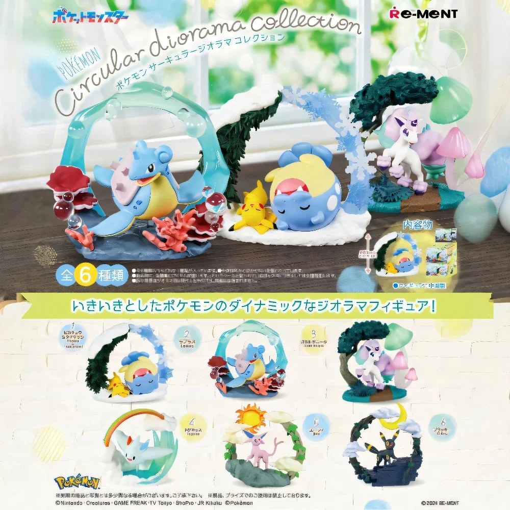 Pokemon Miniature Circular Diorama Collection Blind Box Espeon Umbreon Togekiss Lapras Spheal Ponyta Pikachu Ornaments Toys view 2