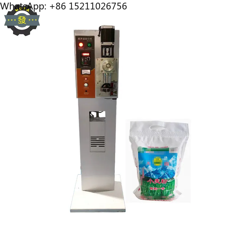 Jh Non-Woven Flour …