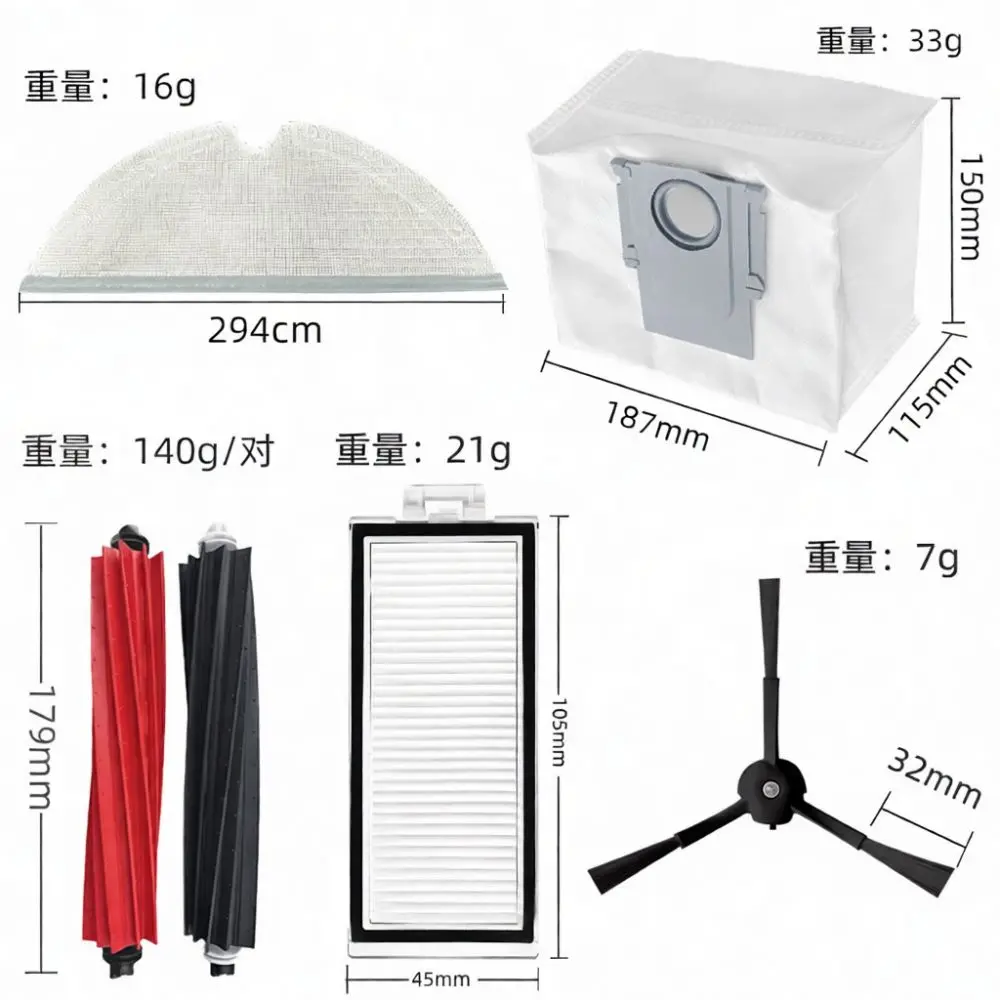 Essential Spare Parts For Roborock Q5 Pro Q8 Max Robot Vacuum Main Brush Side Filter Mop Cloth Dust Bags Accessory Kit