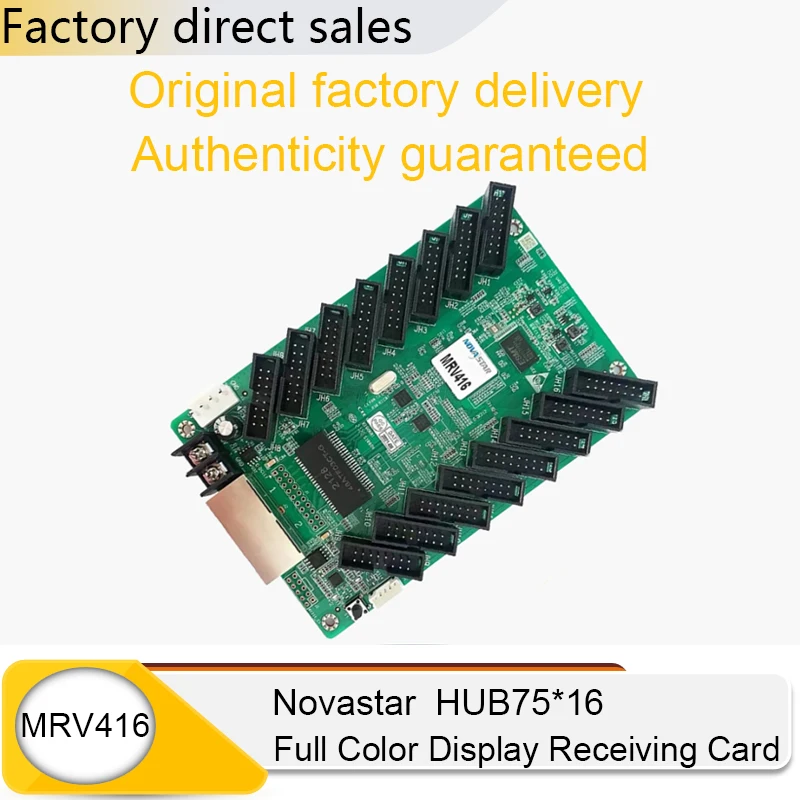 Novastar MRV416 Full Color Module Receiver Card Signal Receiver Video Transmission Nova HUB75x12 for LED Video Wall  Video Card