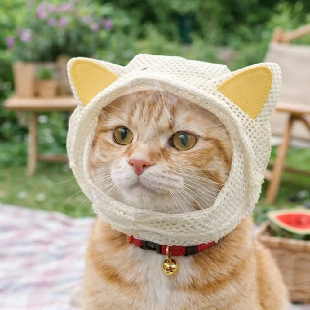 

Anti Scratch Pet Breathable Hood Comfortable Adjustable Drawstring Anti Licking Cover Anti Stuffiness Cats Head Cover