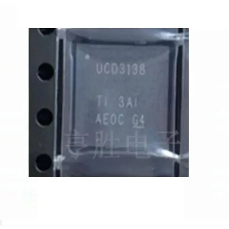 6PCS New original UCD3138RGCR QFN-64 Electronic Component