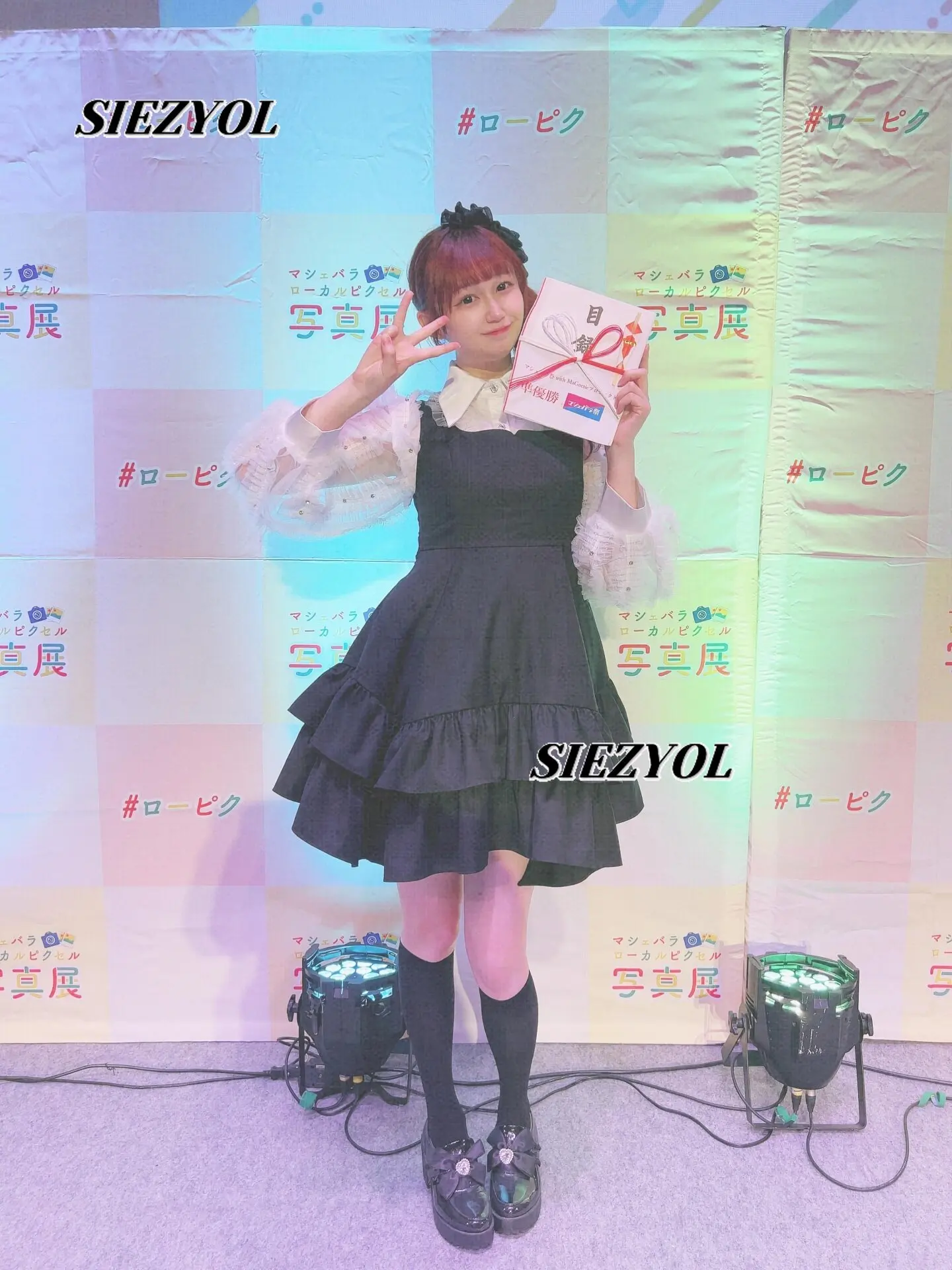 Japanese Sweet Fluffy Double-layer Lotus Leaf Slim-fitting Vest Dress Versatile Solid Color High-waisted Sleeveless Dress
