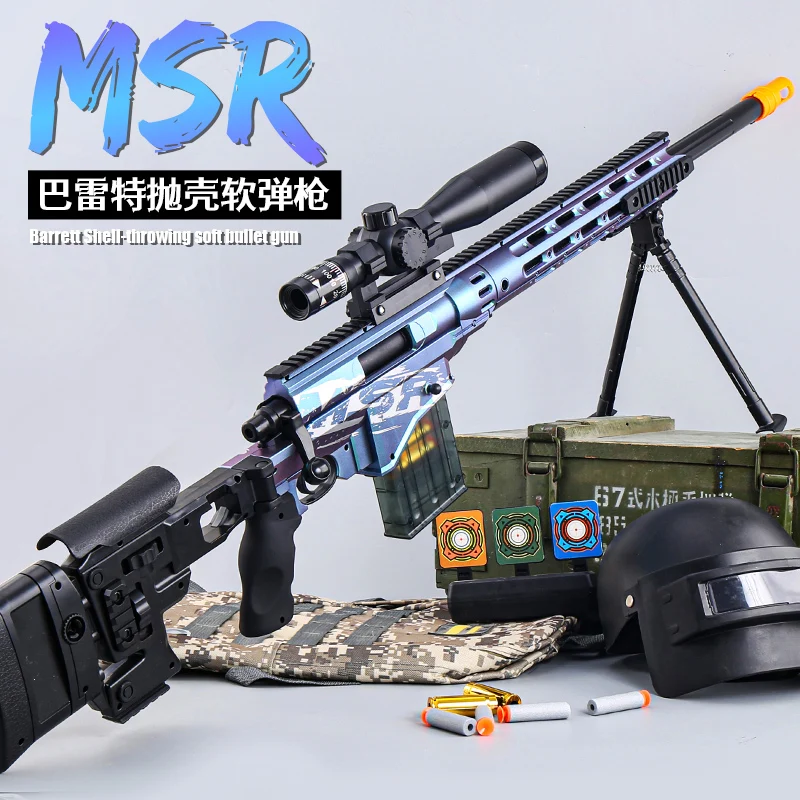 Medium Msr Shell Throwing Soft Bullet Gun Can Fire Toy Gun, Boys Diy Assembly Sniper Rifle Model, Manual Loading
