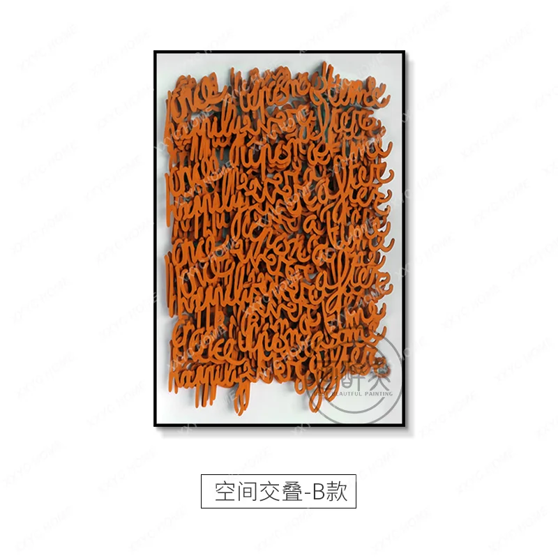 Carving three-dimensional painting entrance decorative painting high-end abstract restaurant wall hanging painting