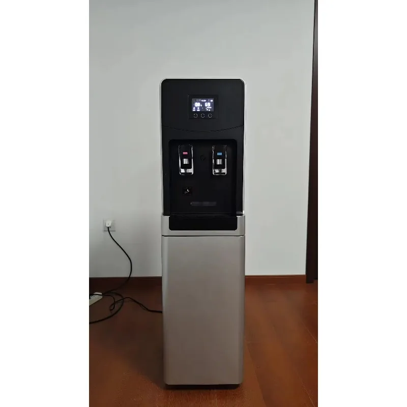 

Free Standing 20L/D Atmospheric Water Generator Stainless Steel Waterproof Electric Optional Solar Energy for Household Hotel