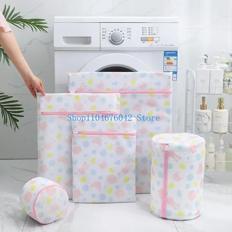 5asd Reinforced Fine Mesh Laundry Bag For Delicate Clothes Washing Machine Safe Anti Deformation Washing Protector