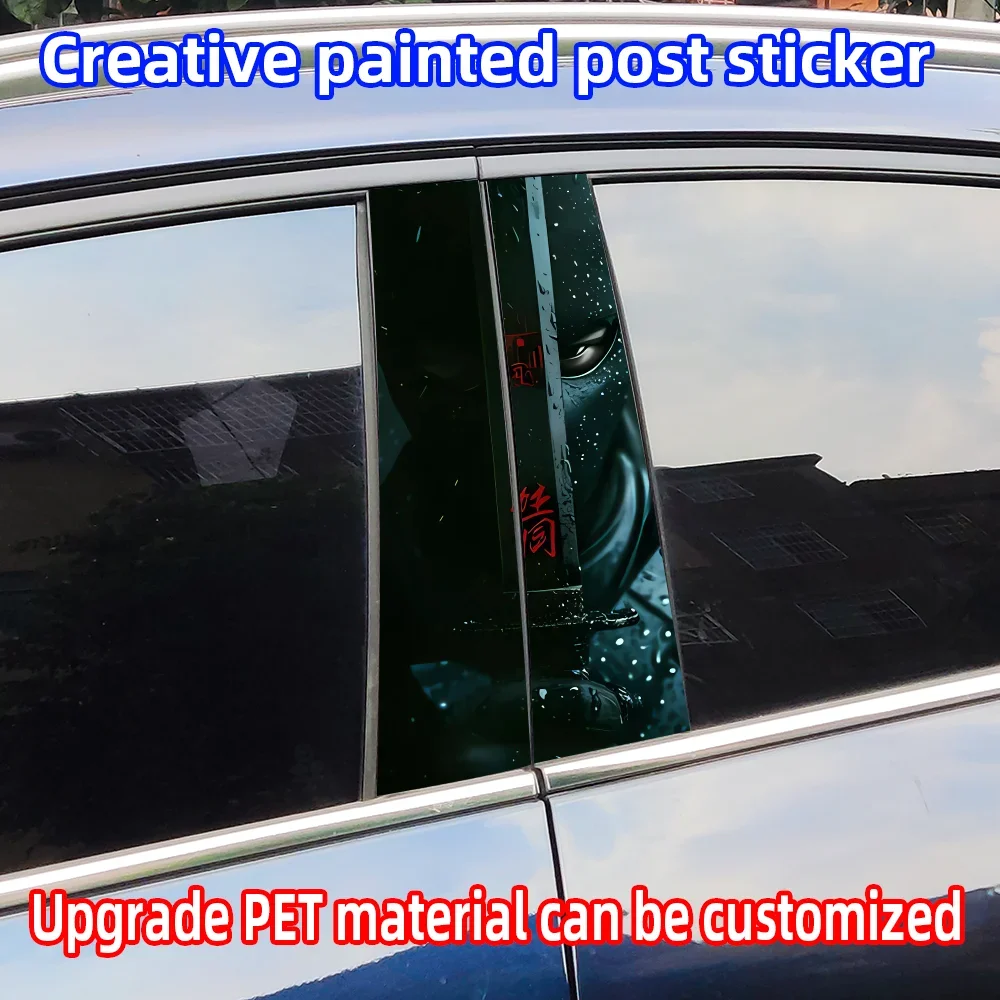 

Mystical Ninja Car Stickers Car B-pillar Decal Waterproof Stickers Auto Center Pillar Sticker Cover Scratches Decor Accessories