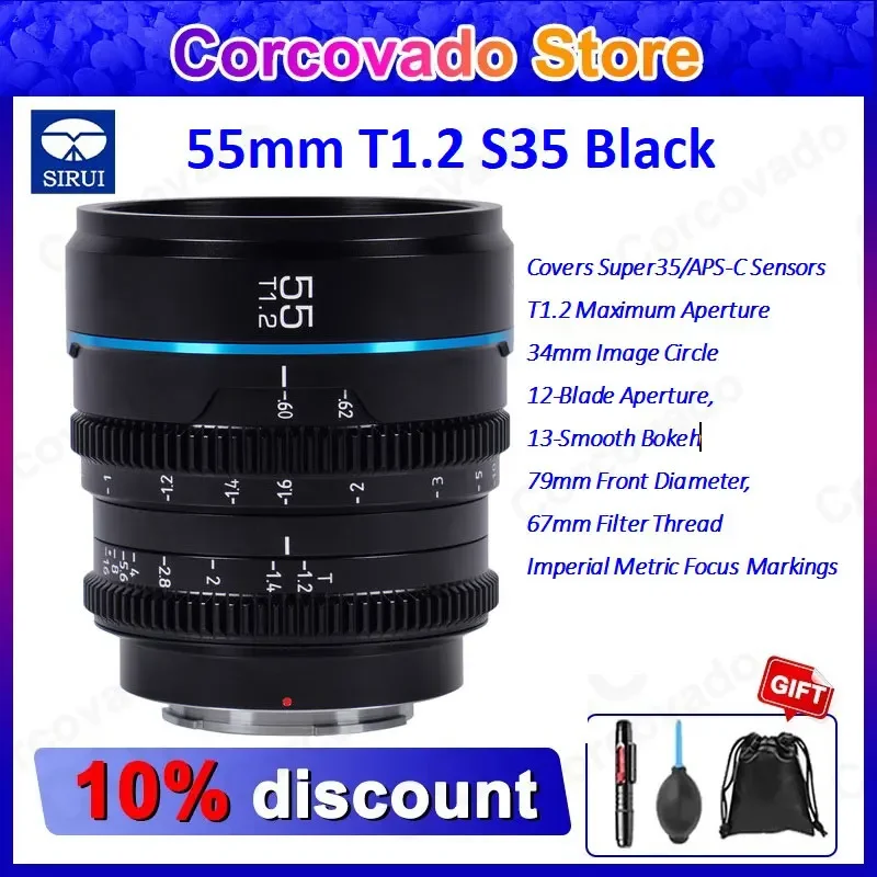 SIRUI NightWalker 24mm 35mm 55mm 16mm T1.2 S35 Night Walker Cine