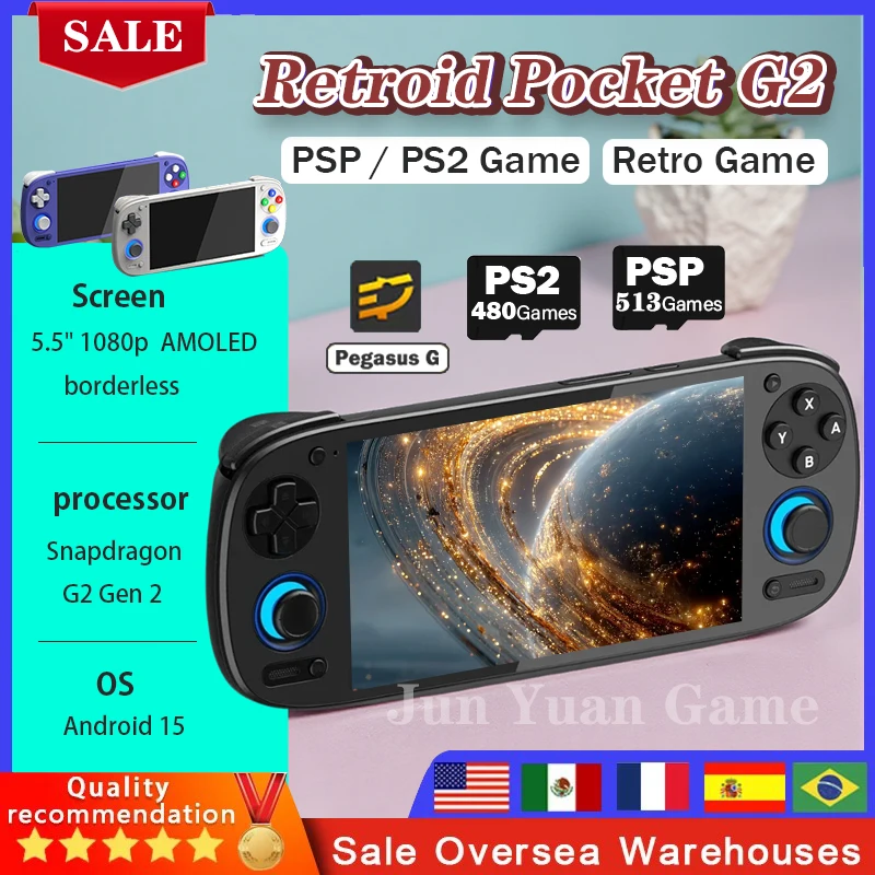 Retroid Pocket G2 P… - image