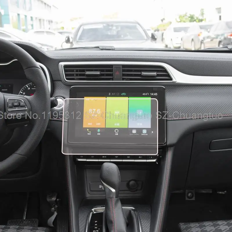 Pellicola Protettiva In TPU Per Schermo GPS Auto – Compatibile Con MG HS 2024-2025, Antigraffio E Anti-esplosione