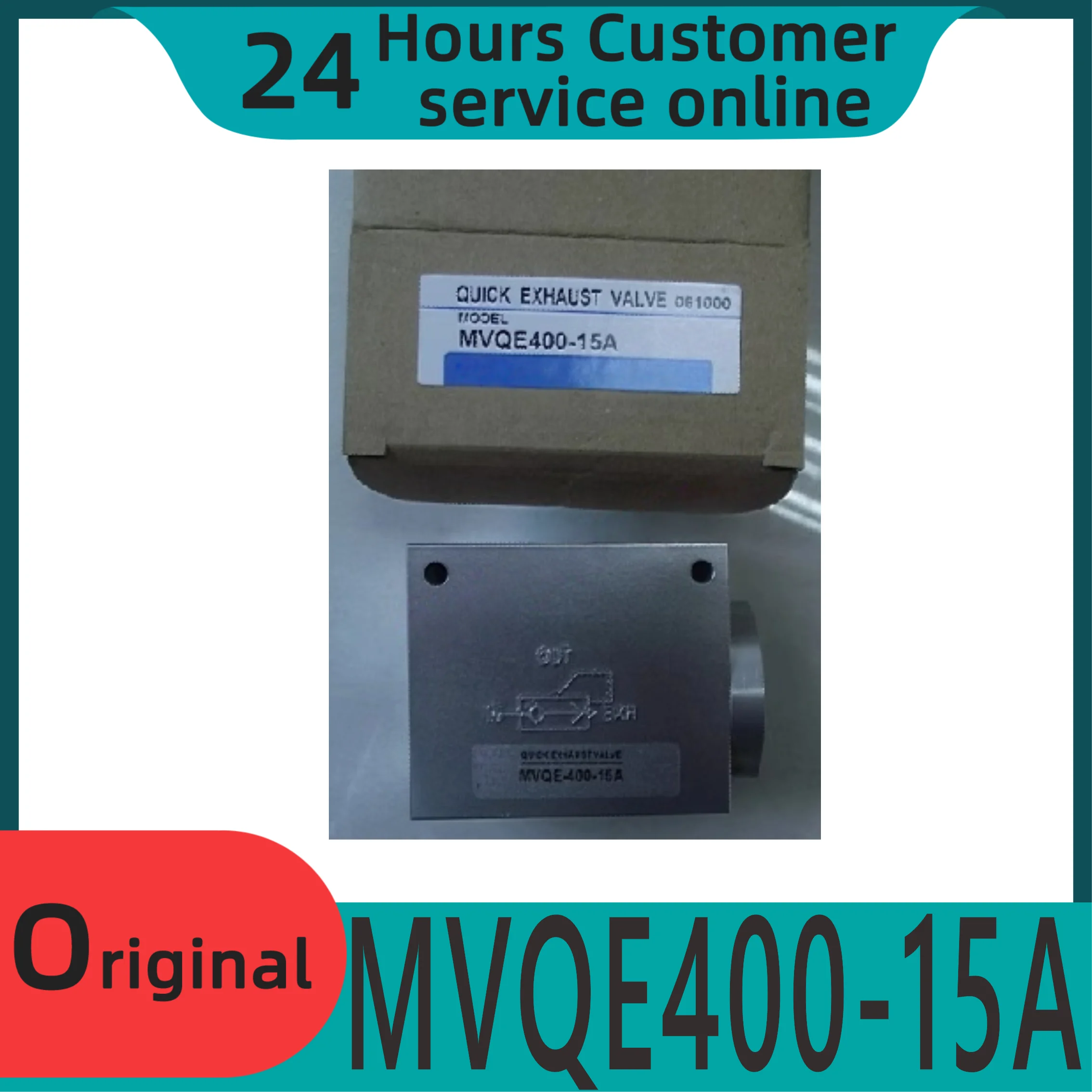 

Новый оригинальный быстровыпускной клапан MVQE400-15A