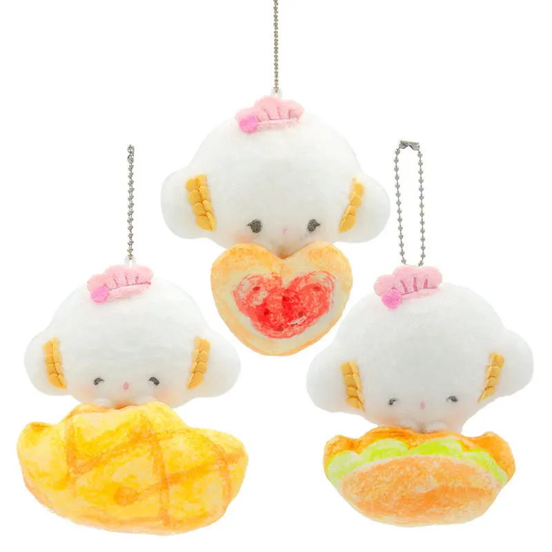 

Kawaii Sanrio Cogimyun Love Pineapple Bread Keychain Cartoon Plush Toys Backpack Accessories Stuffed Doll Friends Birthday Gift