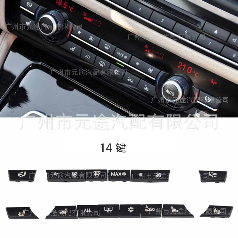 Car Air Conditioning Button Panel ABS Material For BMW 5 Series F07 GT F10 F11 7 F01 F02