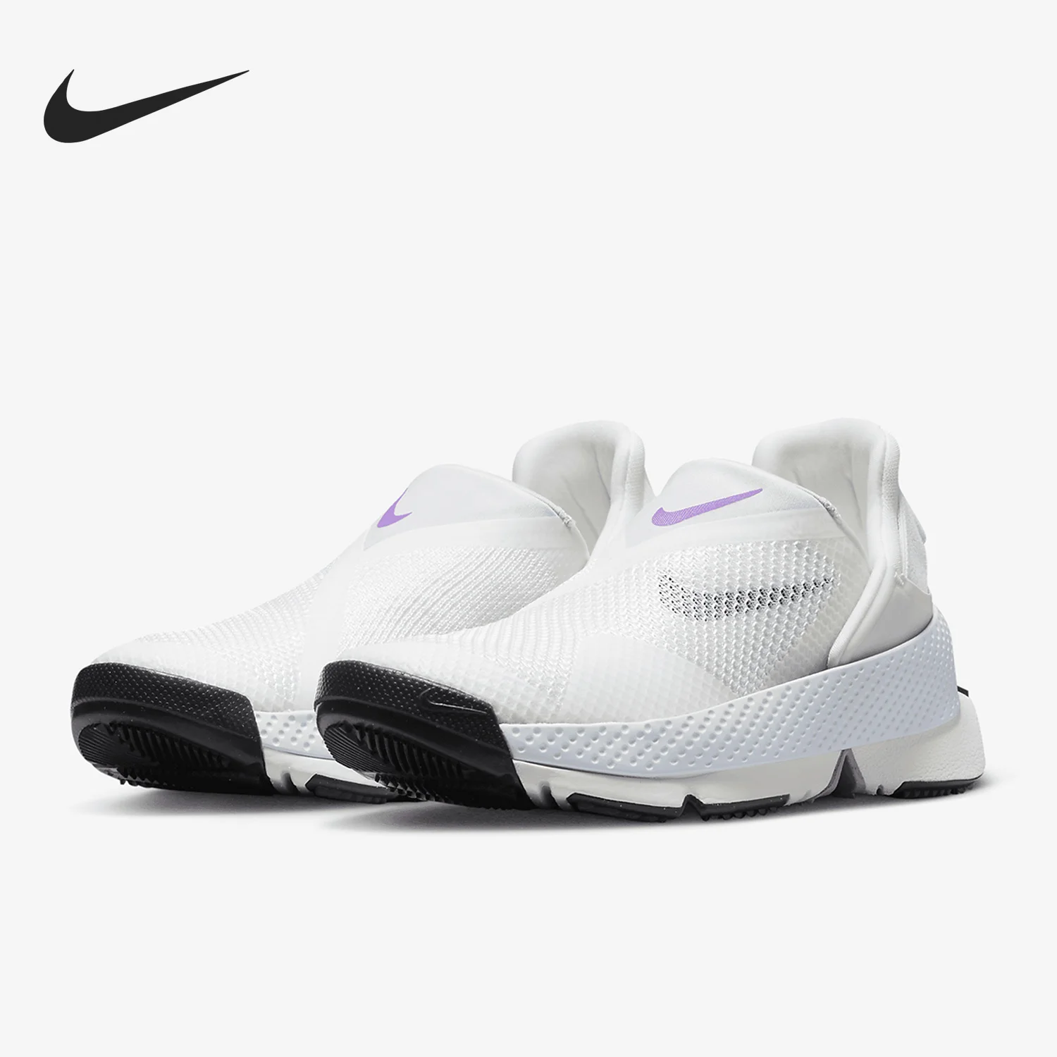 

Nike genuine Go FlyEase Women's Lightweight One-Step Sports Shoes DR5540-104