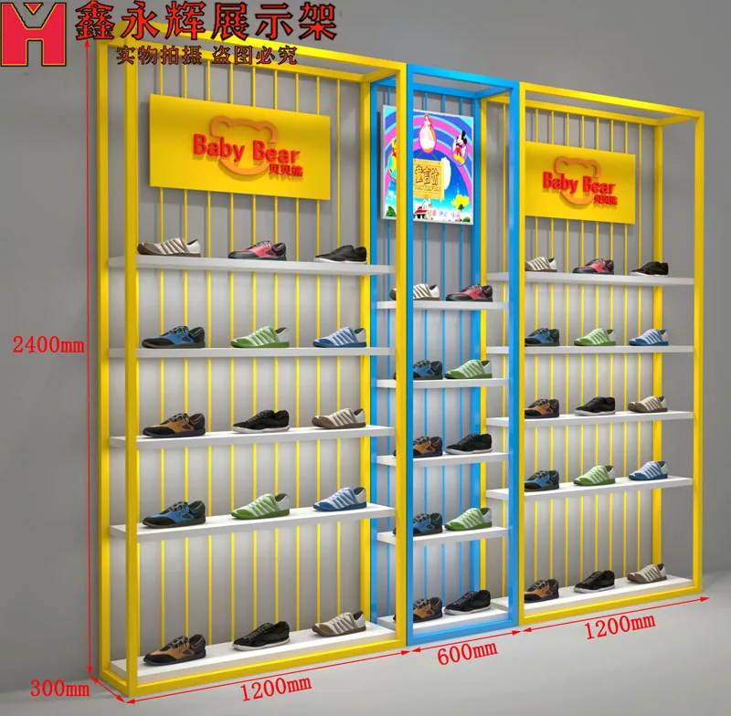 Shoe store shoe shelf children's clothing children's shoe rack against the wall display cabinet little yellow duck same shelf