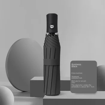 Parapluie solaire automatique à 8 os, protection solaire UV, parapluie de pluie pliant, noir