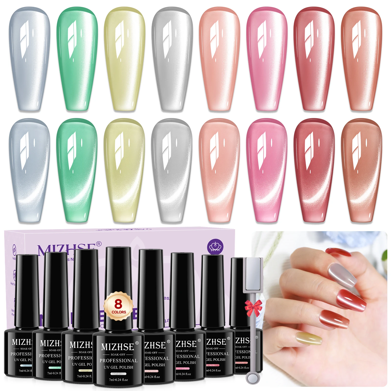 

Набор гель-лаков MIZHSE «Кошачий глаз»: магнитный гель-лак «Лунный свет» с магнитом, эффект стекла, мерцающий серо-зелено-коричневый гель для ногтей