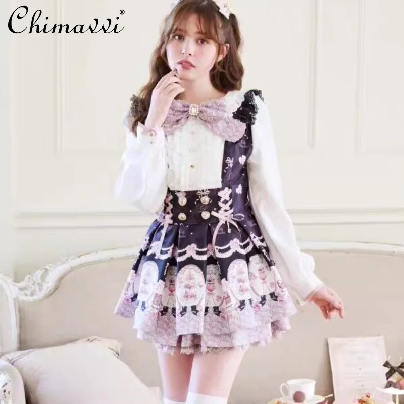 

Liz Japanese Melted Chocolate Dress Set Sweet Spring New Sweet Girl Cartoon Print Long-sleeve Top Skirt Princess 2piece Set