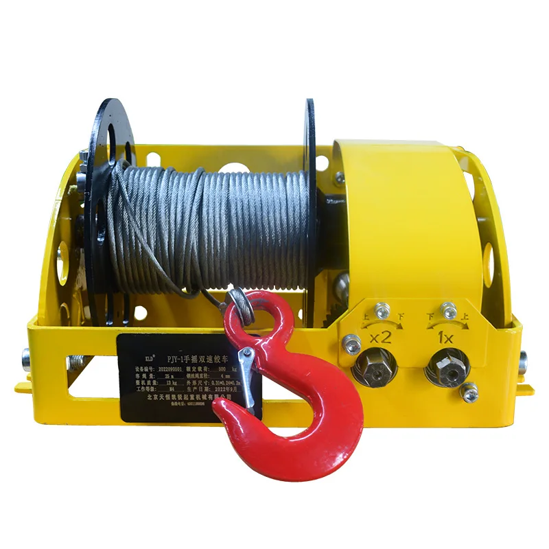 Hand winch 500KG two-speed mode flashlight integrated winch Heavy manual turbine winch