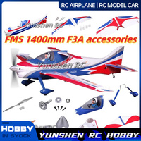 Fms 1400mm F3a Accessories Landing Gear Propeller Fuselage Nose Cover Main Wing Flat Tail Cockpit Group Landing Gear
