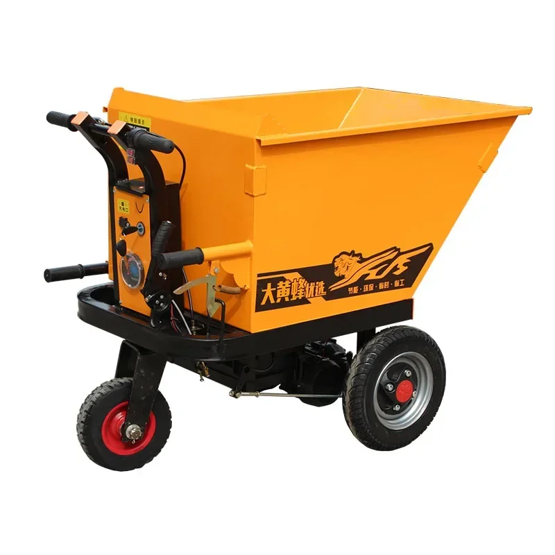 Ssl178 23 Yy Bumble… - image