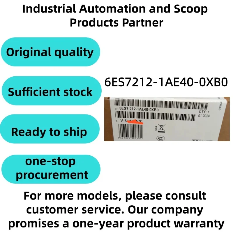 6ES7212-1AE40-0XB0 S7-1200, CPU 1212C, kompakte CPU, DC/DC/DC, integrierte E/A: 8 DI 24V DC; 6 digitale Ausgänge 24V DC; 2 AI 0-10V DC