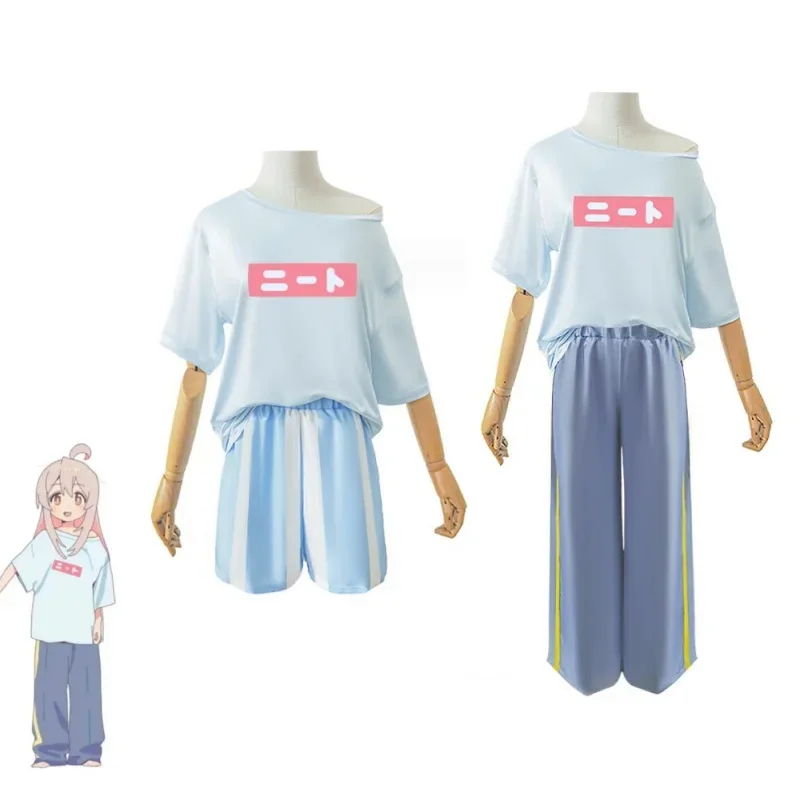 Oyama Mahiro Pajamas Anime I'm Now Your Sister Cosplay Costume Women School Uniform Cute Skirt Short Sleeve Pants Set Halloween