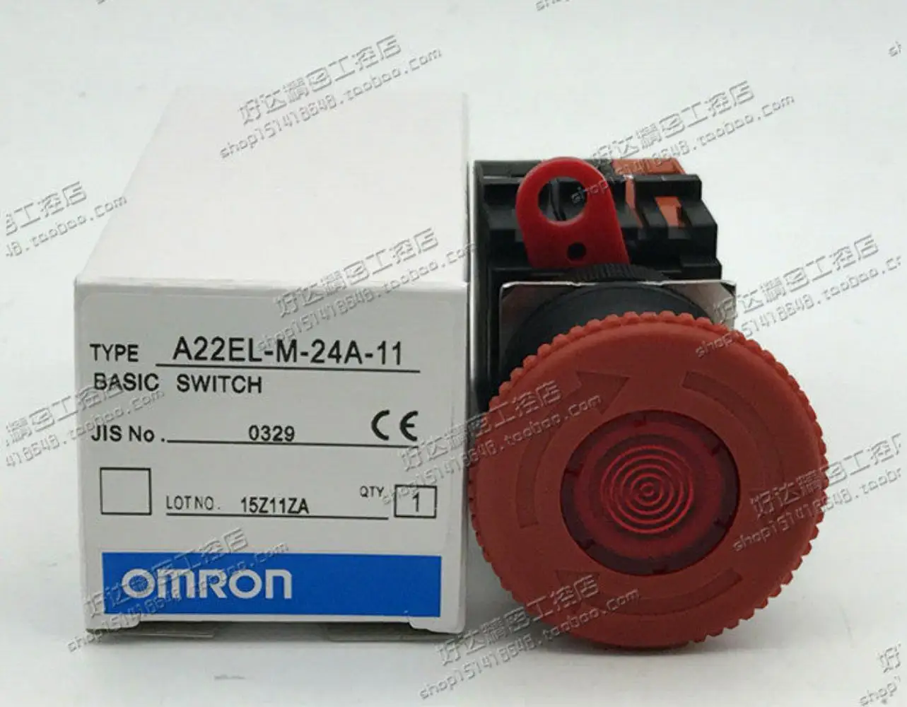 a22el‑m‑24a‑11-omron-illuminated-emergency-stop-button-brand‑new-in-stock-1no-1nc-1-normally-open-1-normally-closed