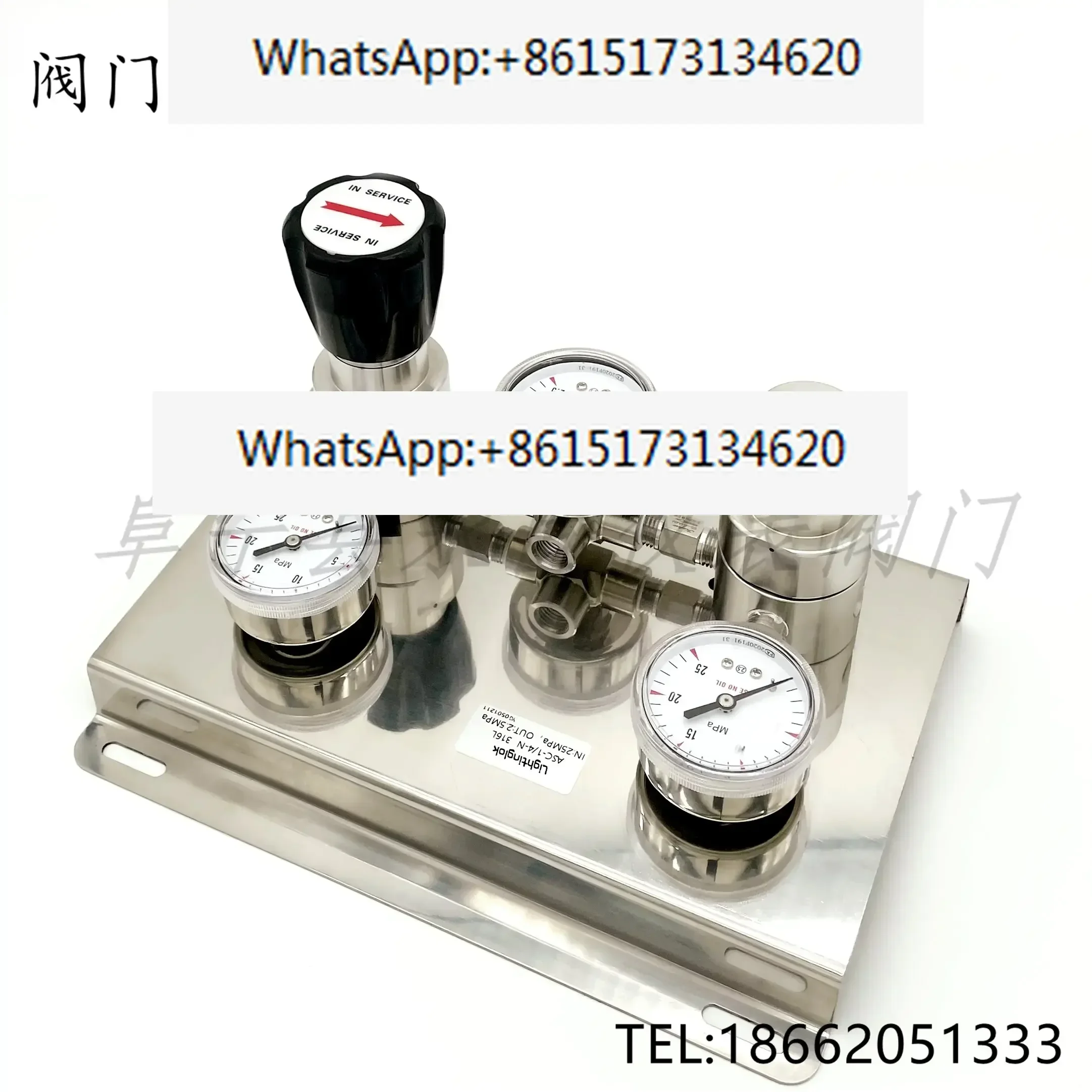 Semi-automatic switching device 316 stainless steel busbar diaphragm valve purging exhaust air bottle pressure reducing controll