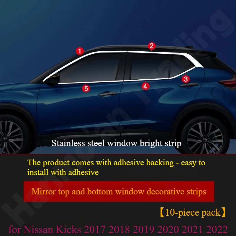 

for Nissan Kicks 2017 2018 2019 2020 2021 2022 Stainless steel window decorative strip/glass door and window decorative strip