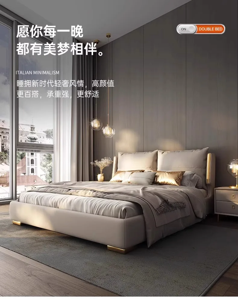 سرير جلدي صامت فاخر وخفيف الوزن وحديث وبسيط من الخشب الصلب الأوروبي وغرفة نوم رئيسية مزدوجة في الغلاف الجوي #6