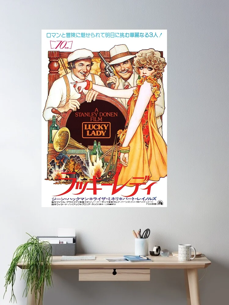 Lucky Lady Japanese Movie, Art Print Silk Poster Home Wall Decor