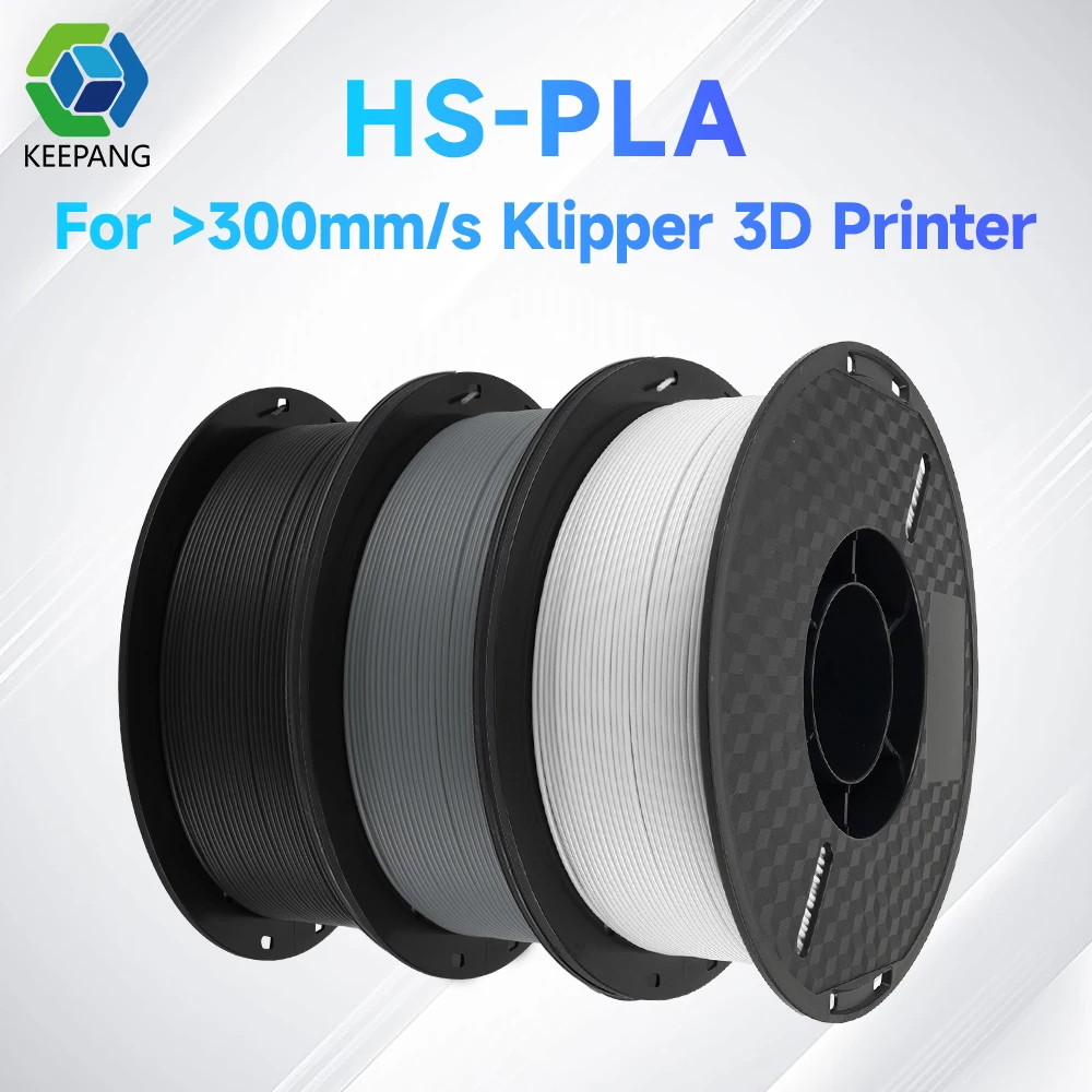 

Klipper pla пластик Высокоскоростной PLA-наполнитель 1,75 мм, 1 кг для 3D принтера Klipper, быстрое отверждение, лучшая ликвидность, стандартная нить для 3D-печати