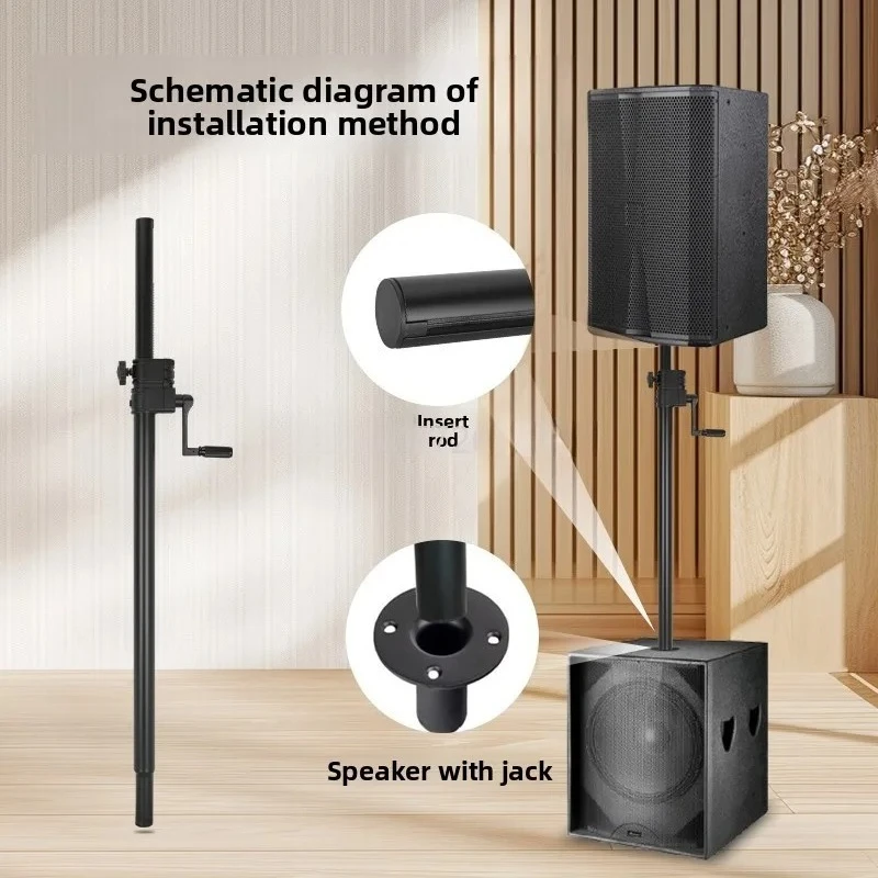 

Dual Speaker Support Rod Subwoofer Floor Stand Hand Crank Full Metal Bracket Adjustable Speakerstand for Home Theater
