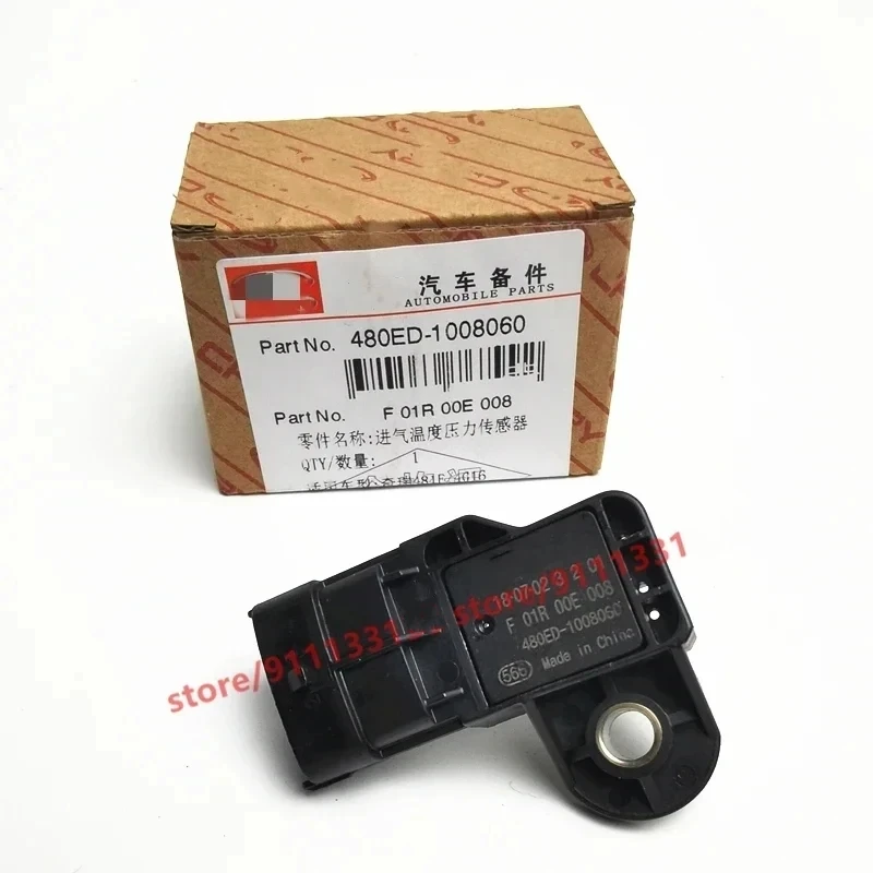 Intake Air Pressure Sensor For Chery Cowin QQ A3 M11 J3 Tiggo 5/7 V5 Arrizo 7 480ED-1008060