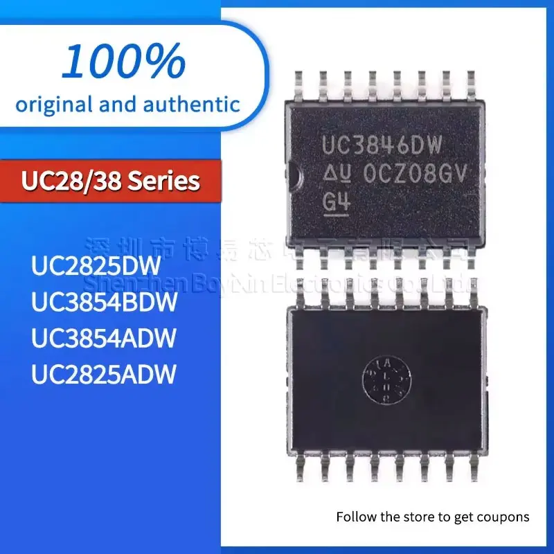 

1PCS UC3854BDW UC3854ADW quality assurance UC2825DW UC2825ADW