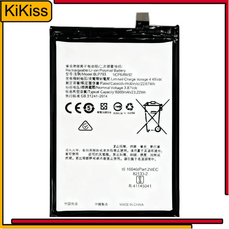 

Mobile Phone Battery BLP793 6000Mah For Oppo Realme C11 C12 C15 Qualcomm Edition C25 C25s Narzo 20 30A 50A