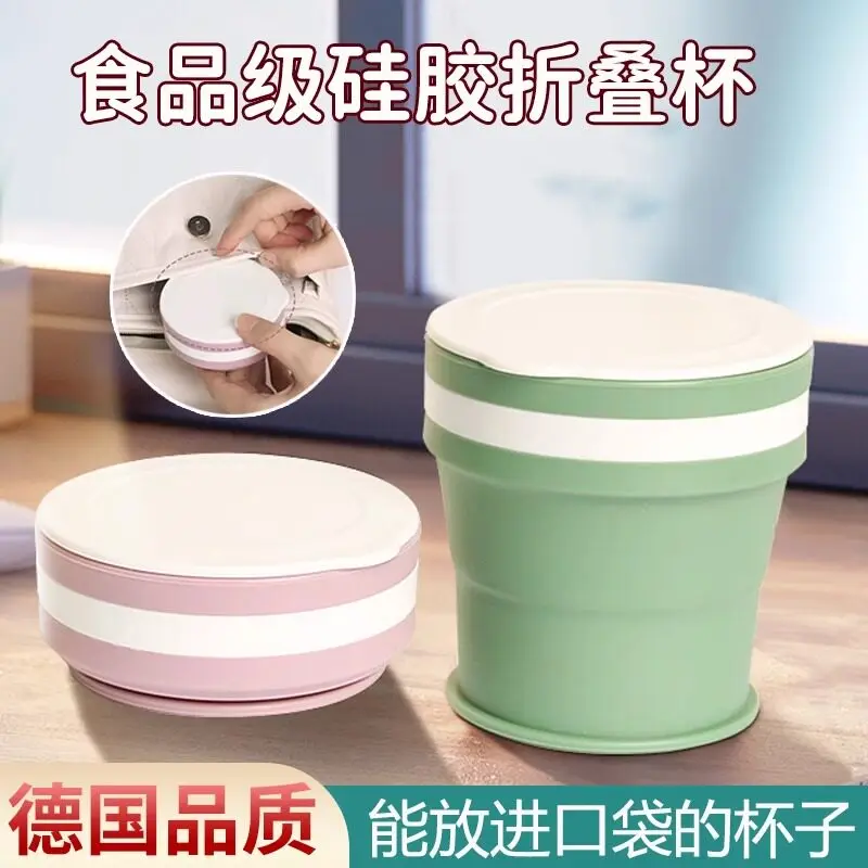 Folding travel wash high temperature resistant pocket portable with lid couple silicone brushing cup telescopic cup