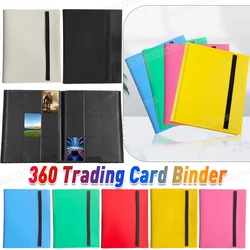 9 Pockets Trading Card Carrying Binder Card Collection Binder for Sports 360 Cards A4 Card Books Card Storage Case